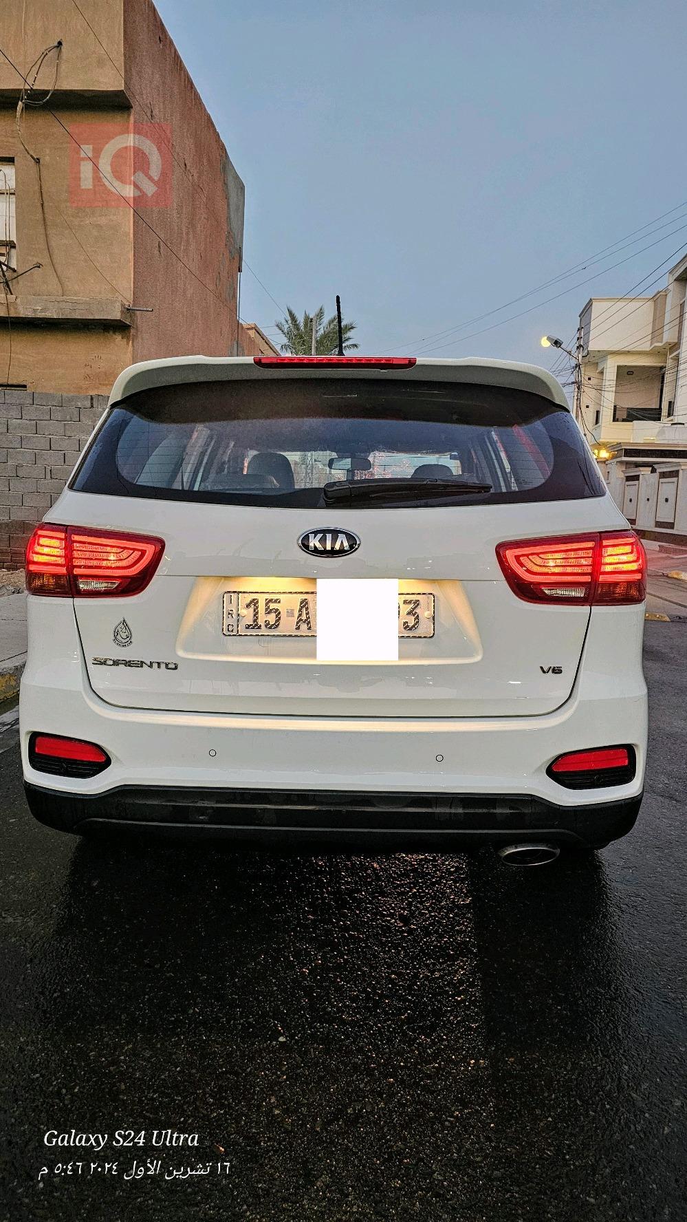 كيا سورينتو